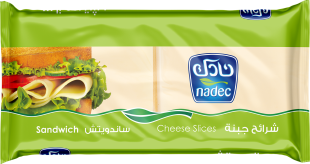 NADEC - SLICE CHEESE-SANDWICH 400GM